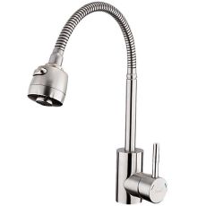 Смеситель FRAP F44899-1