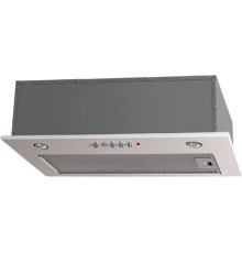 Кухонная вытяжка Akpo Micra Twin 50 WK-7 серый