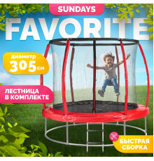 Батут Sundays Favorite Premium 10FT красный, с сеткой, с лестницей