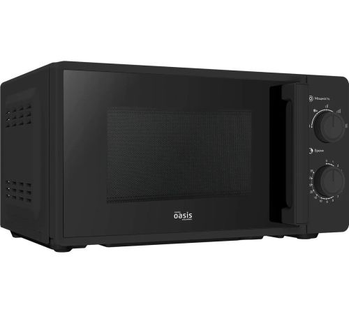 Микроволновая печь Making Oasis Everywhere MW-70RB