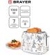 Тостер Brayer BR2103