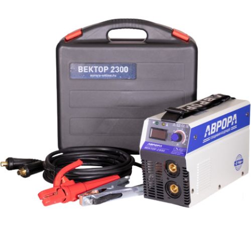 Сварочный инвертор Аврора Вектор 2300 с кейсом