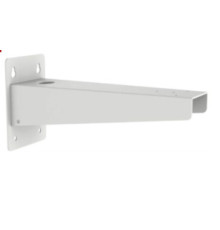 Крепление для камер видеонаблюдения Hikvision DS-1701ZJ/HWB