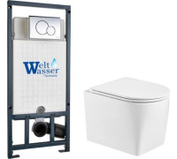 Унитаз подвесной WeltWasser Marberg 507 + Nesenbach 004 GL-WT + Mar 507 RD-CR