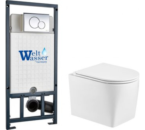 Унитаз подвесной WeltWasser Marberg 507 + Nesenbach 004 GL-WT + Mar 507 RD-CR