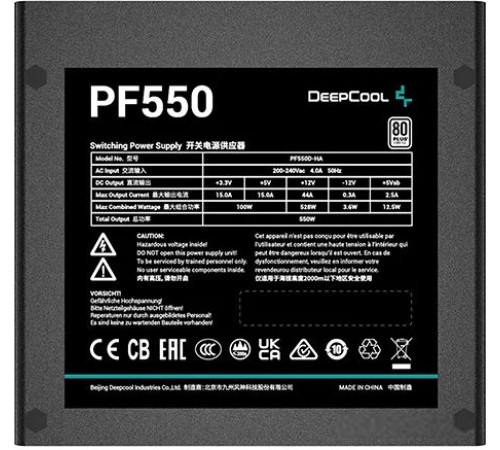Блок питания DeepCool PF550