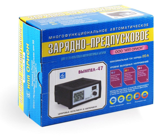 Зарядное устройство Вымпел 47 [2047]