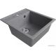 Кухонная мойка Mixline ML-GM28 552183 графитовый