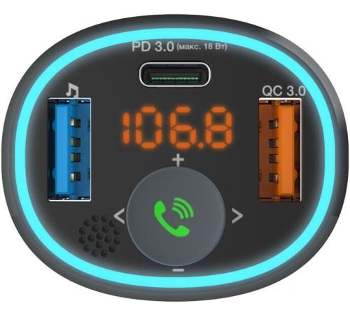 FM модулятор Ritmix FMT-B300