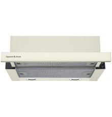 Кухонная вытяжка Zigmund & Shtain K 017.6 X