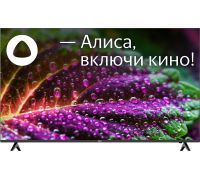 Телевизор BBK 65LED-8249/UTS2C
