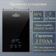 Проточный электрический водонагреватель Primoclima PC Vita 8.5 B
