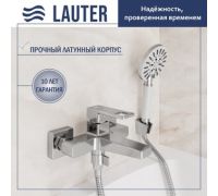 Смеситель Lauter Cascade 21CK6615C с лейкой Living Nevada 21S10146