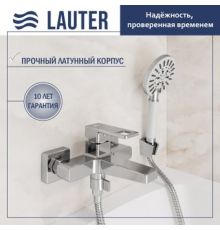 Смеситель Lauter Cascade 21CK6615C с лейкой Living Nevada 21S10146