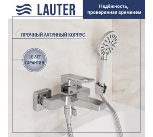 Смеситель Lauter Cascade 21CK6615C с лейкой Living Nevada 21S10146