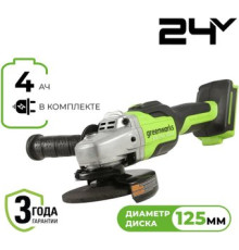 Угловая шлифмашина Greenworks GD24AG 3200207CUB с 1-м АКБ