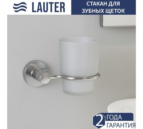 Набор аксессуаров для ванной Lauter 21TS20115 + 21TS2017 + 21TS20111 Chrome, 3 предмета