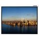 Проекционный экран Lumien Master Picture 189x240 LMP-100116