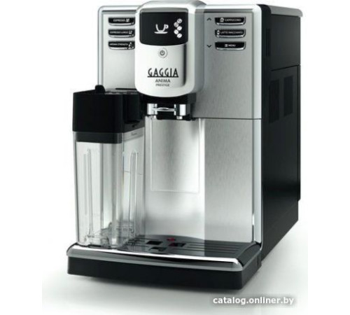 Кофемашина Gaggia Anima Prestige RI8762/01