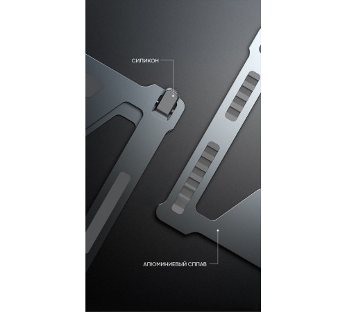 Подставка Evolution LS118