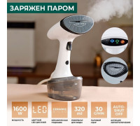 Отпариватель Timberk T-HGS01
