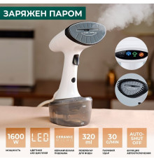 Отпариватель Timberk T-HGS01