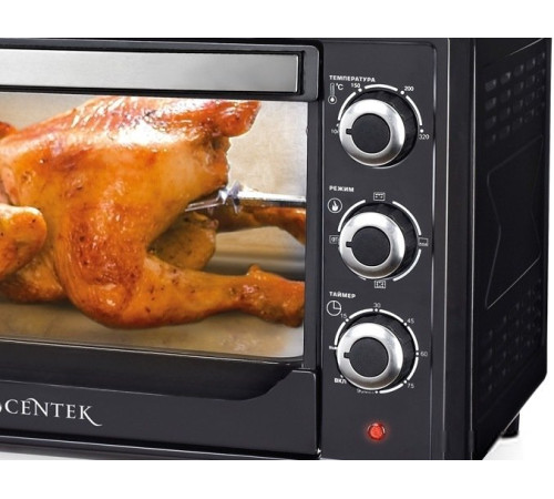 Мини-печь CENTEK CT-1530-36 Grill