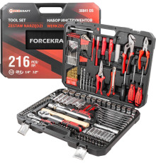 Универсальный набор инструментов ForceKraft FK-38841DS 216 предметов