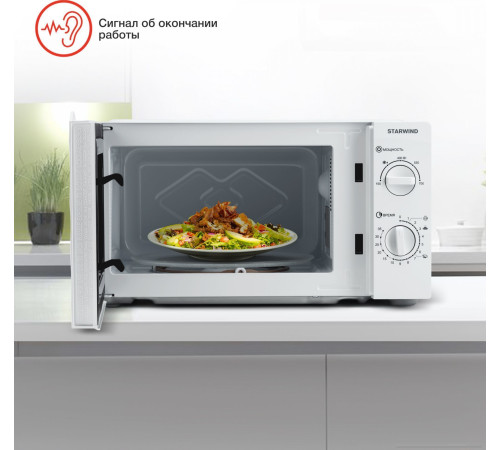 Микроволновая печь StarWind SWM6520