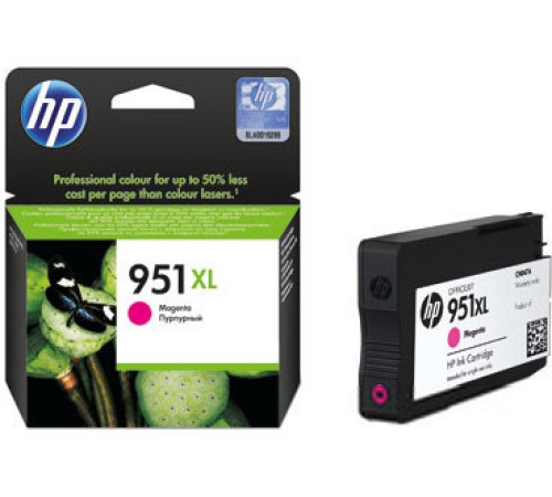 Картридж HP 951XL CN047AE