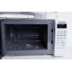 Микроволновая печь Panasonic NN-GT261WZPE