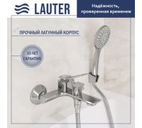 Смеситель Lauter Allure 21CK6618C с лейкой Living Daisy 21S10167