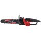 Электрическая пила Maxcut MCE 112 220300112
