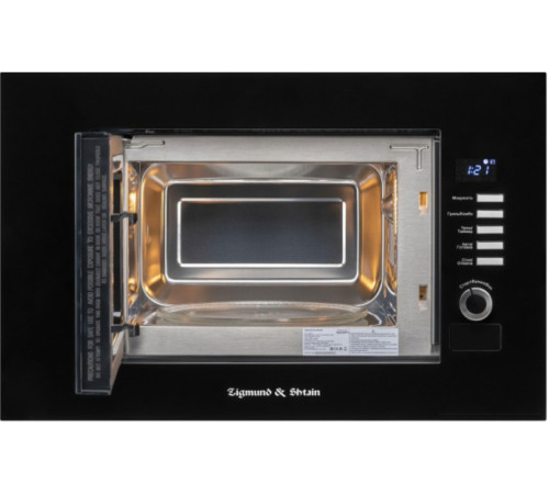 Микроволновая печь Zigmund & Shtain BMO 21 B