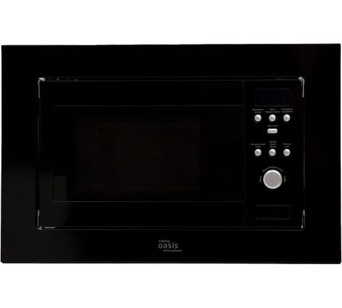 Микроволновая печь Making Oasis Everywhere MW-RMB