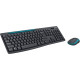 Клавиатура + мышь Logitech Wireless Combo MK275 920-008535