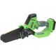 Аккумуляторная пила Truegreen TG8J123 без АКБ