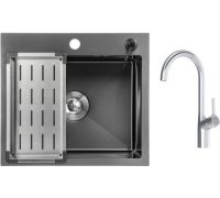 Кухонная мойка Saniteco 5045 Nano + Spike F9S07000 хром, с сифоном, дозатором и коландером