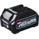 Аккумулятор Makita BL4020 191L29-0 40В/2.0 Ah
