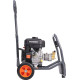 Мойка высокого давления Patriot GT5 Pro
