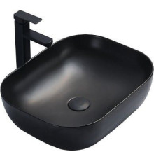 Умывальник Mexen Rosa MEX-21095085