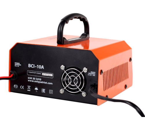 Зарядное устройство  Patriot BCI-10A