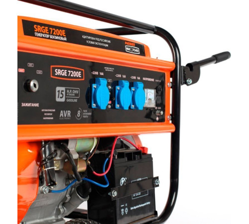Бензиновый генератор Patriot Max Power SRGE 7200E