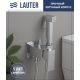 Унитаз напольный Lauter Rimless 21D2202 + гигиенический душ Rinse 21GN4051CH