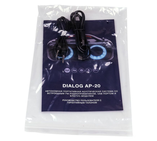 Беспроводная колонка Dialog AP-20