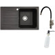 Кухонная мойка БелЭворс Styl R + смеситель W74004-2 + дозатор L405F черный