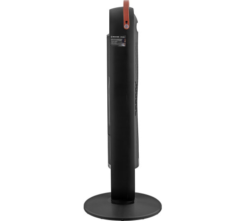 Тепловентилятор Brayer BR4862