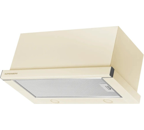 Кухонная вытяжка KUPPERSBERG Slimturbo 60 C