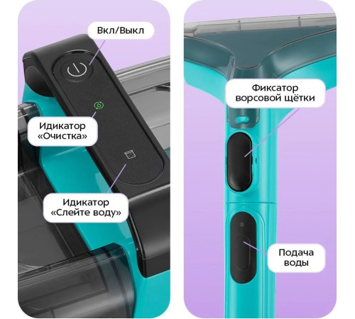 Пылесос Kitfort KT-5521