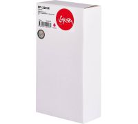 Картридж Sakura Printing SI2892C001 аналог Canon PFI-320 M